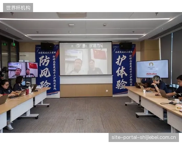 阿里云的云上转播解决方案在欧洲冠军联赛决赛中得到应用,通过远程制作减少了超过50%的现场转播人员碳足迹 阿里云的云上转播解决方案在欧洲冠军联赛决赛中得到应用,通过远程制作减少了超过50%的现场转播人员碳足迹